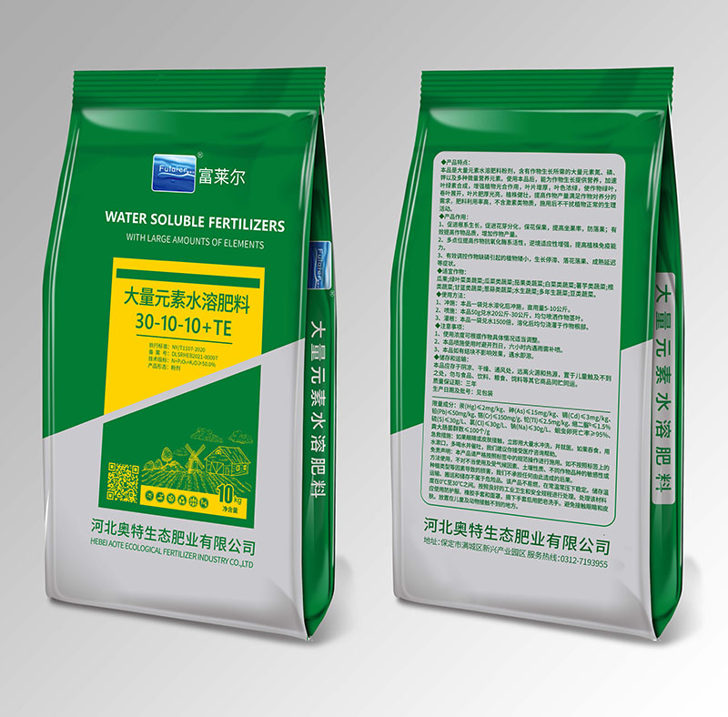 大量元素水溶肥料30-10-10+TE